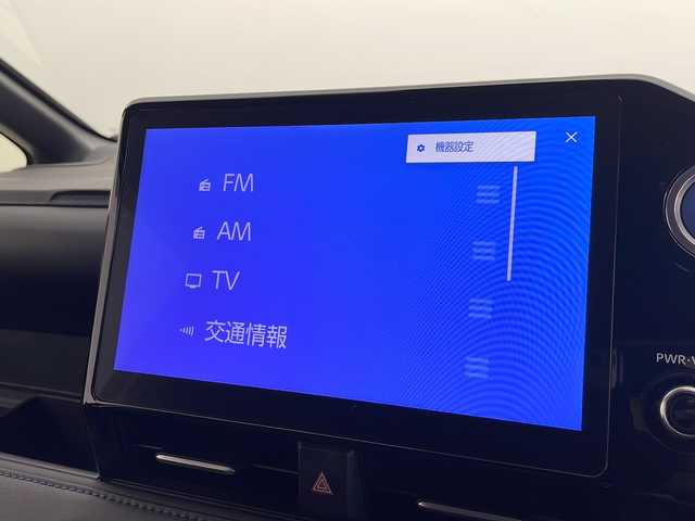 トヨタ ヴォクシー ハイブリッド S－Z 千葉県 2022(令4)年 4万km ホワイトパールクリスタルシャイン セーフティセンス（衝突回避支援パッケージ）/・プリクラッシュセーフティ/・レーダープリクラッシュアラート/・オートマチックハイビーム/・ドライバー異常時対応システム/・プロアクティブドライビングアシスト/・発進遅れ告知機能/・レーントレーシングアシスト/・レーダークルーズコントロール/・ロードサインアシスト/ディスプレイオーディオプラス/・10.5インチディスプレイオーディオ/・メモリーナビ/地デジTV/・DVD/CD/USB/HDMI/・Apple CarPlay／Android Auto/・ETC2.0/・バックカメラ/両側パワースライドドア/AC100V電源/LEDヘッドライト/前後コーナーセンサー/ハーフレザーシート/スマートキー