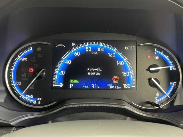 トヨタ ヴォクシー ハイブリッド S－Z 千葉県 2022(令4)年 4万km ホワイトパールクリスタルシャイン セーフティセンス（衝突回避支援パッケージ）/・プリクラッシュセーフティ/・レーダープリクラッシュアラート/・オートマチックハイビーム/・ドライバー異常時対応システム/・プロアクティブドライビングアシスト/・発進遅れ告知機能/・レーントレーシングアシスト/・レーダークルーズコントロール/・ロードサインアシスト/ディスプレイオーディオプラス/・10.5インチディスプレイオーディオ/・メモリーナビ/地デジTV/・DVD/CD/USB/HDMI/・Apple CarPlay／Android Auto/・ETC2.0/・バックカメラ/両側パワースライドドア/AC100V電源/LEDヘッドライト/前後コーナーセンサー/ハーフレザーシート/スマートキー