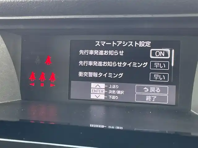 トヨタ ルーミー カスタムG－T 佐賀県 2020(令2)年 5.5万km クールバイオレットクリスタルシャイン 純正9インチSDナビゲーション/・フルセグTV/CD/DVD/SD/Bluetooth/パノラミックビューモニター/前後ドライブレコーダー/ビルトインETC/両側パワースライドドア/電子パーキングブレーキ/AUTO HOLD機能/置くだけ充電/純正レザー調シートカバー/後席サンシェード/ISOFIX対応/革巻きステアリング/ステアリングリモコン/純正15インチアルミホイール/純正LEDヘッドライト/オートマチックハイビーム/純正LEDフォグランプ/純正フロアマット/純正ドアバイザ―/新車保証書/取扱説明書/スペアキー１本/スマートアシスト/・アダプティブクルーズコントロール/・車線逸脱警報機能/・先行車発進お知らせ機能/・衝突被害軽減ブレーキ/・標識認識機能/・ふらつき警報