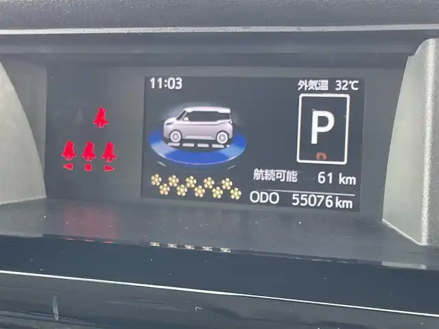 トヨタ ルーミー カスタムG－T 佐賀県 2020(令2)年 5.5万km クールバイオレットクリスタルシャイン 純正9インチSDナビゲーション/・フルセグTV/CD/DVD/SD/Bluetooth/パノラミックビューモニター/前後ドライブレコーダー/ビルトインETC/両側パワースライドドア/電子パーキングブレーキ/AUTO HOLD機能/置くだけ充電/純正レザー調シートカバー/後席サンシェード/ISOFIX対応/革巻きステアリング/ステアリングリモコン/純正15インチアルミホイール/純正LEDヘッドライト/オートマチックハイビーム/純正LEDフォグランプ/純正フロアマット/純正ドアバイザ―/新車保証書/取扱説明書/スペアキー１本/スマートアシスト/・アダプティブクルーズコントロール/・車線逸脱警報機能/・先行車発進お知らせ機能/・衝突被害軽減ブレーキ/・標識認識機能/・ふらつき警報