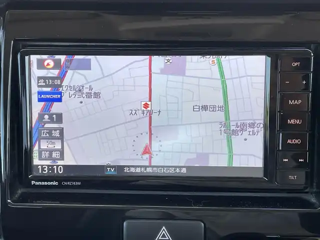 スズキ ハスラー J ターボ 道央・札幌 2019(令1)年 7.6万km ブルーイッシュブラックパール3 ・４WD/・衝突軽減ブレーキ/・全方位カメラ/・純正ナビ/　CD＆DVD＆BT＆TV/・バックカメラ/・ターボ/・レーンキープアシスト/・クルーズコントロール/・オートライト/・オートエアコン/・ミラーヒーター/・ダウンヒルアシスト/・パドルシフト/・アイドリングストップ/・ビルトインETC/・プッシュスタート/・スマートキー/・電動格納ミラー/・エンジンスターター/・社外AW＆冬タイヤ積込/・シートヒーター/・純正フロアマット/・ドアバイザー/・ウィンカーミラー/・フォグライト/・スペアキー