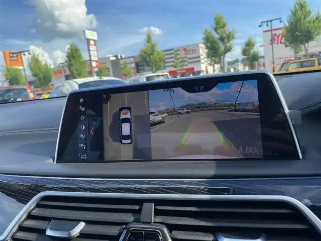 ＢＭＷ ７４０Ｌd xDrive Mスポーツ 福岡県 2019(平31)年 5.3万km 白 ・サンルーフ/・アクティブクルーズコントロール/・純正ナビ／ＢＴ／ＵＳＢ／ｃａｒｐｌａｙ/・全方位カメラ/・黒革/シートヒーター／エアシート/・フルセグ/・ETC/・純正20AW/・後席モニター/・サンシェード/・エアサスペンション/・保証書/・取扱説明書