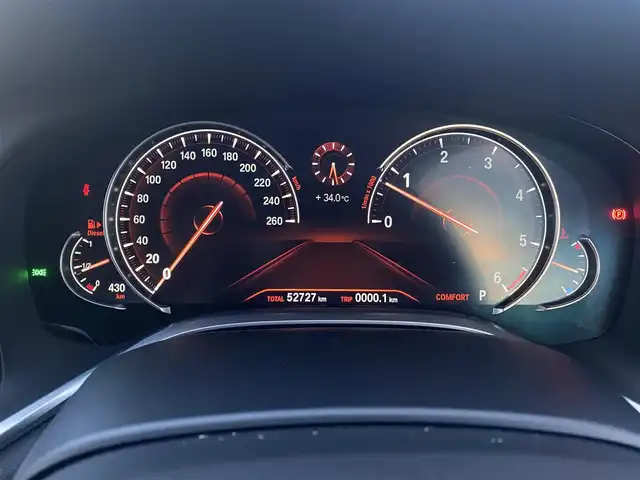 ＢＭＷ ７４０Ｌd xDrive Mスポーツ 福岡県 2019(平31)年 5.3万km 白 ・サンルーフ/・アクティブクルーズコントロール/・純正ナビ／ＢＴ／ＵＳＢ／ｃａｒｐｌａｙ/・全方位カメラ/・黒革/シートヒーター／エアシート/・フルセグ/・ETC/・純正20AW/・後席モニター/・サンシェード/・エアサスペンション/・保証書/・取扱説明書