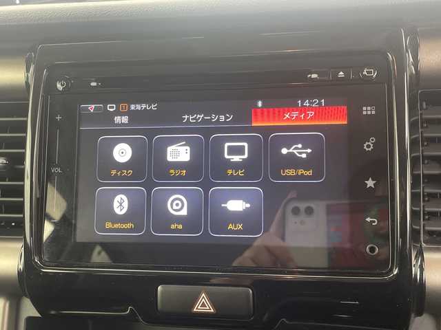 スズキ ハスラー Jスタイル Ⅱ ターボ 愛知県 2016(平28)年 6万km アクティブイエロー/ブラック2トーンルーフ 全方位モニター/メモリナビ/・フルセグTV/・Ｂｌｕｅｔｏｏｔｈ/・CD/DVD/クルーズコントロール/ターボ/ビルトインＥＴＣ/前席シートヒーター/パドルシフト/オートライト/レーンキープアシスト/衝突被害軽減ブレーキ/盗難防止装置/スペアキー/純正アルミホイール/取扱説明書/保証書/プッシュスタート/スマートキー