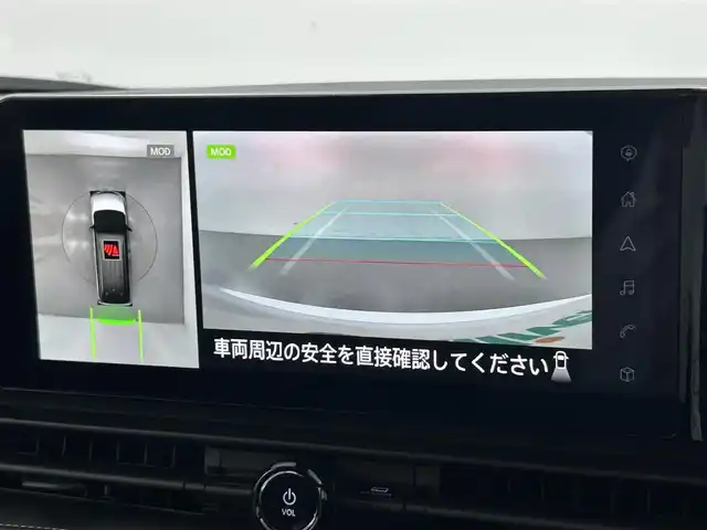 日産 セレナ e－パワー ハイウェイスター V 熊本県 2025(令7)年 0.1千km プリズムホワイト 登録済未使用車/純正ナビ（ＡｐｐｌＣａｒＰｌａｙ・ＡｎｄｒｏｉｄＡｕｔｏ・フルセグ・ＢＴ・ＵＳＢ）/純正フリップダウンモニター/ビルトインＥＴＣ２．０/純正前後ドライブレコーダー　/両側パワースライドドア　/レーダークルーズコントロール/衝突軽減ブレーキ/レーンキープアシスト/横滑り防止/プロパイロット/ブラインドスポットモニター/先行車発進お知らせ機能/標識認識機能/踏み間違い衝突防止/インテリジェントルームミラー/置くだけ充電/ステアリングヒーター/前後クリアランスソナー/純正16インチAW/オートライト/オートマチックハイビーム/LEDヘッドライト/スマートキー/プッシュスタート/スペアキー1本