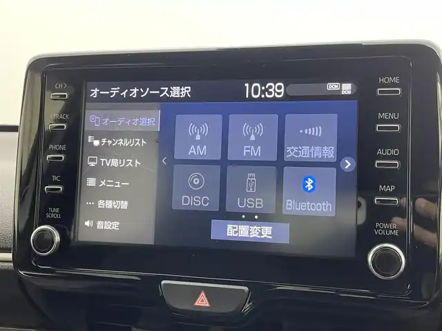 トヨタ ヤリス ハイブリッド G 茨城県 2020(令2)年 8.2万km ホワイトパールクリスタルシャイン 純正８型ディスプレイオーディオ/フルセグ/Bluetooth/USB/ナビ機能/全周囲カメラ/トヨタセーフティーセンス/レーダークルーズコントロール/プリクラッシュセーフティーサポートシステム/パーキングアシスト/レーンキープアシスト/前後コーナーセンサー/ビルトインETC