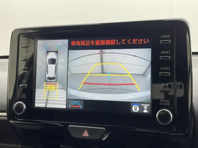 トヨタ ヤリス ハイブリッド G 茨城県 2020(令2)年 8.2万km ホワイトパールクリスタルシャイン 純正８型ディスプレイオーディオ/フルセグ/Bluetooth/USB/ナビ機能/全周囲カメラ/トヨタセーフティーセンス/レーダークルーズコントロール/プリクラッシュセーフティーサポートシステム/パーキングアシスト/レーンキープアシスト/前後コーナーセンサー/ビルトインETC