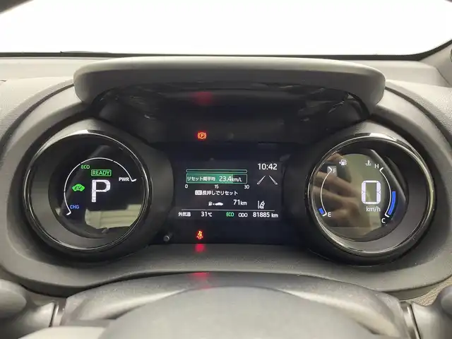 トヨタ ヤリス ハイブリッド G 茨城県 2020(令2)年 8.2万km ホワイトパールクリスタルシャイン 純正８型ディスプレイオーディオ/フルセグ/Bluetooth/USB/ナビ機能/全周囲カメラ/トヨタセーフティーセンス/レーダークルーズコントロール/プリクラッシュセーフティーサポートシステム/パーキングアシスト/レーンキープアシスト/前後コーナーセンサー/ビルトインETC