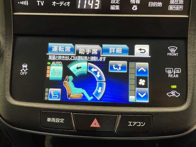 トヨタ クラウン アスリート G i－Four 長野県 2013(平25)年 4.4万km ホワイトパールクリスタルシャイン ４WD/純正ナビ/CD・DVD再生/Bluetooth Audio/USB接続/フルセグTV/前方ドラレコ/ステアリングスイッチ/黒革シート/前席パワーシート/前席シートヒーター /前席エアシート/HIDヘッドライト/オートライト/フォグランプ/オートマチックハイビーム/クルーズコントロール/スマートキー/プッシュスタート/ビルトインETC