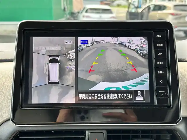 日産 ルークス X 宮城県 2024(令6)年 0.2万km 緑 インテリジェントエマージェンシーブレーキ/踏み間違い衝突防止アシスト/インテリジェントLI（車線逸脱防止支援システム）/LDW（車線逸脱警報）/インテリジェントFCW（前方衝突予測警報）/インテリジェントDA（ふらつき警報）/標識検知機能/インテリジェントアラウンドビューモニター/純正9インチナビ（MM223D-L）/・Bluetooth/・フルセグTV/ビルトインETC/ドライブレコーダー/ハンズフリーパワースライドドア/ステアリングスイッチ/LEDヘッドランプ/オートライト/スマートキー＆プッシュスタート/電動格納ミラー/純正フロアマット/W/サイド/カーテンエアバッグ