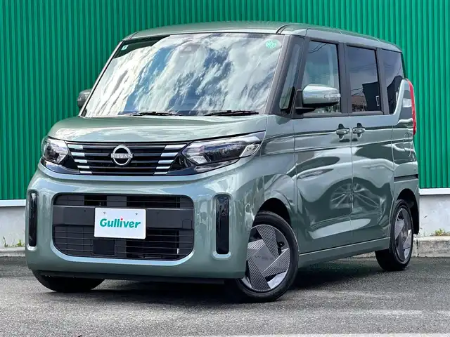 日産 ルークス X 宮城県 2024(令6)年 0.2万km 緑 インテリジェントエマージェンシーブレーキ/踏み間違い衝突防止アシスト/インテリジェントLI（車線逸脱防止支援システム）/LDW（車線逸脱警報）/インテリジェントFCW（前方衝突予測警報）/インテリジェントDA（ふらつき警報）/標識検知機能/インテリジェントアラウンドビューモニター/純正9インチナビ（MM223D-L）/・Bluetooth/・フルセグTV/ビルトインETC/ドライブレコーダー/ハンズフリーパワースライドドア/ステアリングスイッチ/LEDヘッドランプ/オートライト/スマートキー＆プッシュスタート/電動格納ミラー/純正フロアマット/W/サイド/カーテンエアバッグ