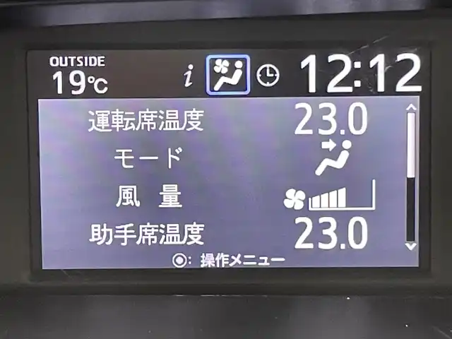 トヨタ ヴォクシー ハイブリッド ZS 千葉県 2016(平28)年 6.4万km ブラッキッシュアゲハガラスフレーク 純正10型ナビ/（AM＆FM＆Bluetooth＆フルセグTV＆CD＆DVD）/モデリスタエアロ（F）/トヨタセーフティセンス/両側電動スライドドア/衝突軽減ブレーキ/禁煙　/ビルトインＥＴＣ　/オートマチックハイビーム　/社外後席モニター　/レーンディパーチャーアラート/ＬＥＤヘッドライト（オートライト付き）/電動格納サイドミラー　/リアサンシェード/アイドリングストップ/ウィンカーミラー/ドアバイザー/プッシュスタート/12Vシガーソケット/ステアリングスイッチ/ISOFIX