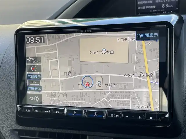 トヨタ ヴォクシー ZS 煌Ⅲ 東京都 2021(令3)年 3.6万km ブラック ９型ＡＬＰＩＮＥナビ　/ＡＬＰＩＮＥ後席モニター　/両側電動スライドドア　/ＥＴＣ　/ＬＥＤヘッドライト　/ＬＥＤフォグライト　/ハーフレザーシート　/フルセグ　/純正アルミ/純正フロアマット　/クルーズコントロールシステム/衝突軽減ブレーキ/Bluetooth