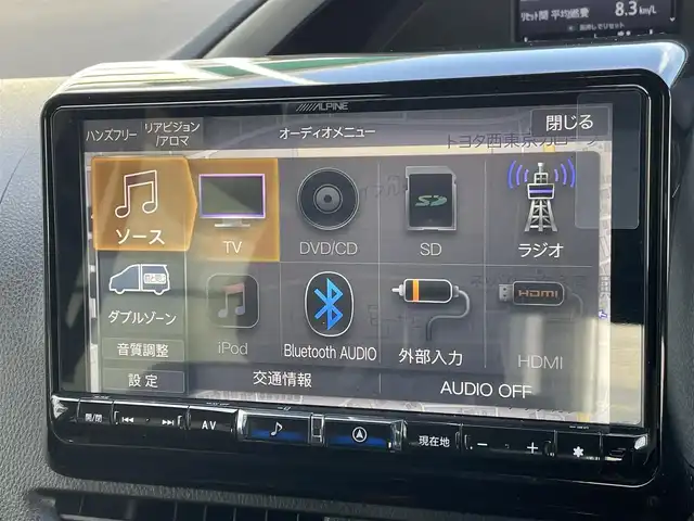 トヨタ ヴォクシー ZS 煌Ⅲ 東京都 2021(令3)年 3.6万km ブラック ９型ＡＬＰＩＮＥナビ　/ＡＬＰＩＮＥ後席モニター　/両側電動スライドドア　/ＥＴＣ　/ＬＥＤヘッドライト　/ＬＥＤフォグライト　/ハーフレザーシート　/フルセグ　/純正アルミ/純正フロアマット　/クルーズコントロールシステム/衝突軽減ブレーキ/Bluetooth