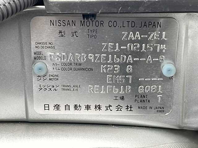 日産 リーフ S 岐阜県 2018(平30)年 4.1万km ブリリアントシルバー 禁煙車/社外SDナビ/AM/FM/CD/DVD/BT/SD/フルセグTV/バックカメラ/クルーズコントロール/オートライト/ステアリングスイッチ/シートヒーター /e-Pedal/スマートキー/スペアキー/プッシュスタート /冬タイヤアルミホイールセット積込/ETC/充電ケーブル積込