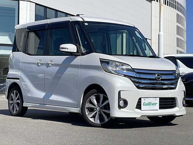 日産 デイズ ルークス ハイウェイスターターボ 青森県 2014(平26)年 3.4万km パール ・4WD/・純正ナビ/・アラウンドビューモニター/・フルセグ/・フリップダウンモニター/・両側パワースライドドア/・プッシュスタート/・スマートキー/・USBポート/・ETC/・純正フォグ/・純正15AW/・シートヒーター