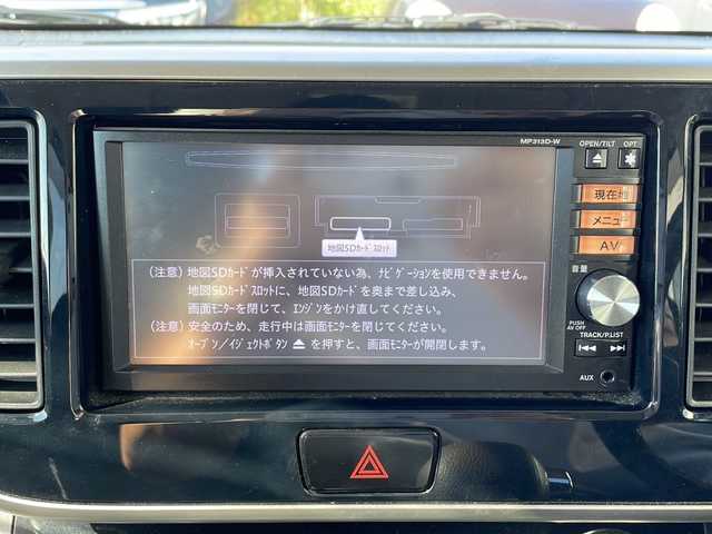 日産 デイズ ルークス ハイウェイスターターボ 青森県 2014(平26)年 3.4万km パール ・4WD/・純正ナビ/・アラウンドビューモニター/・フルセグ/・フリップダウンモニター/・両側パワースライドドア/・プッシュスタート/・スマートキー/・USBポート/・ETC/・純正フォグ/・純正15AW/・シートヒーター