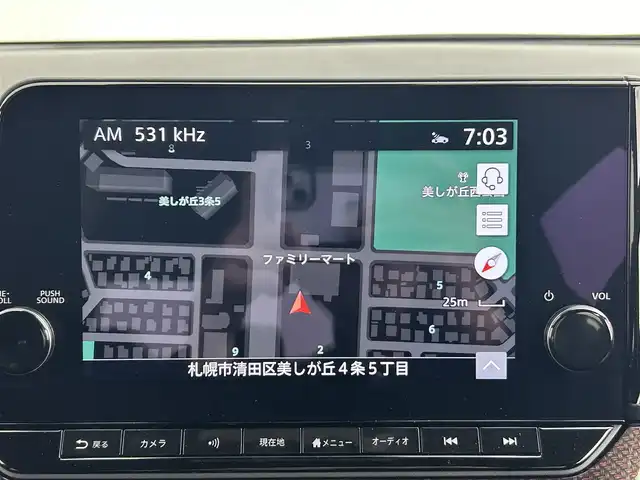 日産 オーラ ニスモ チューンド e－パワー 4WD 道央・札幌 2024(令6)年 0.1万km ピュアホワイトパール / スーパーブラック 2トーン ・４WD/・寒冷地仕様/・プロパイロット/・衝突軽減ブレーキ/・横滑り防止機能/・ハンドル支援/・側方支援/・後方支援/・アダプティブクルーズコントロール/・レーンアシスト/・ＢＯＳＥサウンド/・全方位カメラ/・純正ナビ/・フルセグＴＶ＆ＢＴ＆ＣＤ＆ＤＶＤ＆ＨＤＭＩ/・パワーシート/・ステアリングヒーター/・デジタルインナーミラー/・前後障害物センサー/・ワイヤレス充電/・オートエアコン/・オートライト/・オートハイビーム/・ETC２．０/・電動パーキングブレーキ/・ブレーキオートホールド