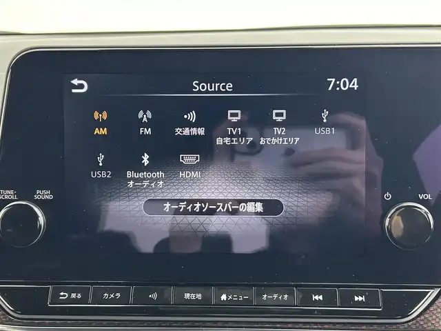 日産 オーラ ニスモ チューンド e－パワー 4WD 道央・札幌 2024(令6)年 0.1万km ピュアホワイトパール / スーパーブラック 2トーン ・４WD/・寒冷地仕様/・プロパイロット/・衝突軽減ブレーキ/・横滑り防止機能/・ハンドル支援/・側方支援/・後方支援/・アダプティブクルーズコントロール/・レーンアシスト/・ＢＯＳＥサウンド/・全方位カメラ/・純正ナビ/・フルセグＴＶ＆ＢＴ＆ＣＤ＆ＤＶＤ＆ＨＤＭＩ/・パワーシート/・ステアリングヒーター/・デジタルインナーミラー/・前後障害物センサー/・ワイヤレス充電/・オートエアコン/・オートライト/・オートハイビーム/・ETC２．０/・電動パーキングブレーキ/・ブレーキオートホールド
