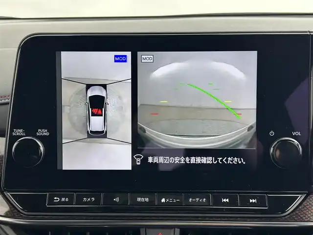 日産 オーラ ニスモ チューンド e－パワー 4WD 道央・札幌 2024(令6)年 0.1万km ピュアホワイトパール / スーパーブラック 2トーン ・４WD/・寒冷地仕様/・プロパイロット/・衝突軽減ブレーキ/・横滑り防止機能/・ハンドル支援/・側方支援/・後方支援/・アダプティブクルーズコントロール/・レーンアシスト/・ＢＯＳＥサウンド/・全方位カメラ/・純正ナビ/・フルセグＴＶ＆ＢＴ＆ＣＤ＆ＤＶＤ＆ＨＤＭＩ/・パワーシート/・ステアリングヒーター/・デジタルインナーミラー/・前後障害物センサー/・ワイヤレス充電/・オートエアコン/・オートライト/・オートハイビーム/・ETC２．０/・電動パーキングブレーキ/・ブレーキオートホールド