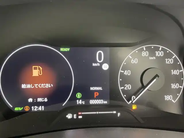 ホンダ ヴェゼル ハイブリッド e:HEV Z 富山県 2025(令7)年 0.1千km クリスタルブラックパール 登録済未使用車/9インチHonda CONNECTディスプレイ/（AM/FM/USB/BT/AppleCarPlay/AndroidAuto）/フルセグTV/バックカメラ/アダプティブクルーズコントロール/衝突被害軽減ブレーキ/レーンキープアシスト/オートマチックハイビーム/LEDヘッドライト/クリアランスソナー/ブラインドスポットモニター/電動リアゲート/ハーフレザーシート/前席シートヒーター/ビルトインETC2.0/置くだけ充電/スマートキー×２/プッシュスタート/パドルシフト/取扱説明書/保証書