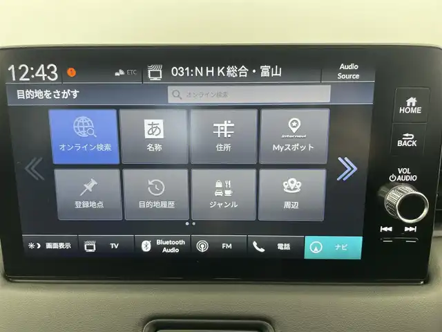 ホンダ ヴェゼル ハイブリッド e:HEV Z 富山県 2025(令7)年 0.1千km クリスタルブラックパール 登録済未使用車/9インチHonda CONNECTディスプレイ/（AM/FM/USB/BT/AppleCarPlay/AndroidAuto）/フルセグTV/バックカメラ/アダプティブクルーズコントロール/衝突被害軽減ブレーキ/レーンキープアシスト/オートマチックハイビーム/LEDヘッドライト/クリアランスソナー/ブラインドスポットモニター/電動リアゲート/ハーフレザーシート/前席シートヒーター/ビルトインETC2.0/置くだけ充電/スマートキー×２/プッシュスタート/パドルシフト/取扱説明書/保証書