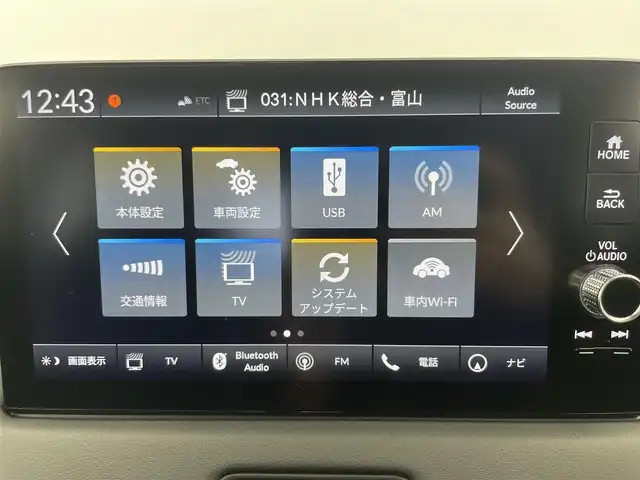 ホンダ ヴェゼル ハイブリッド e:HEV Z 富山県 2025(令7)年 0.1千km クリスタルブラックパール 登録済未使用車/9インチHonda CONNECTディスプレイ/（AM/FM/USB/BT/AppleCarPlay/AndroidAuto）/フルセグTV/バックカメラ/アダプティブクルーズコントロール/衝突被害軽減ブレーキ/レーンキープアシスト/オートマチックハイビーム/LEDヘッドライト/クリアランスソナー/ブラインドスポットモニター/電動リアゲート/ハーフレザーシート/前席シートヒーター/ビルトインETC2.0/置くだけ充電/スマートキー×２/プッシュスタート/パドルシフト/取扱説明書/保証書