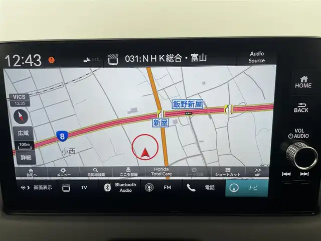 ホンダ ヴェゼル ハイブリッド e:HEV Z 富山県 2025(令7)年 0.1千km クリスタルブラックパール 登録済未使用車/9インチHonda CONNECTディスプレイ/（AM/FM/USB/BT/AppleCarPlay/AndroidAuto）/フルセグTV/バックカメラ/アダプティブクルーズコントロール/衝突被害軽減ブレーキ/レーンキープアシスト/オートマチックハイビーム/LEDヘッドライト/クリアランスソナー/ブラインドスポットモニター/電動リアゲート/ハーフレザーシート/前席シートヒーター/ビルトインETC2.0/置くだけ充電/スマートキー×２/プッシュスタート/パドルシフト/取扱説明書/保証書