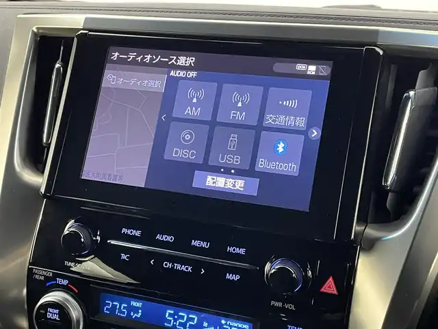 トヨタ アルファード S タイプゴールドⅡ 埼玉県 2021(令3)年 2.4万km ホワイトパールクリスタルシャイン 純正９インチディスプレイオーディオ　フリップダウンモニター　バックカメラ　ビルトインＥＴＣ２．０　前後ドライブレコーダー　セーフティセンス　レーダークルーズ　オートハイビーム　ＡＣ１００Ｖ　三眼ＬＥＤ