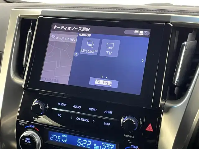 トヨタ アルファード S タイプゴールドⅡ 埼玉県 2021(令3)年 2.4万km ホワイトパールクリスタルシャイン 純正９インチディスプレイオーディオ　フリップダウンモニター　バックカメラ　ビルトインＥＴＣ２．０　前後ドライブレコーダー　セーフティセンス　レーダークルーズ　オートハイビーム　ＡＣ１００Ｖ　三眼ＬＥＤ