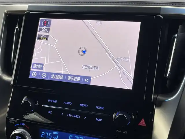 トヨタ アルファード S タイプゴールドⅡ 埼玉県 2021(令3)年 2.4万km ホワイトパールクリスタルシャイン 純正９インチディスプレイオーディオ　フリップダウンモニター　バックカメラ　ビルトインＥＴＣ２．０　前後ドライブレコーダー　セーフティセンス　レーダークルーズ　オートハイビーム　ＡＣ１００Ｖ　三眼ＬＥＤ