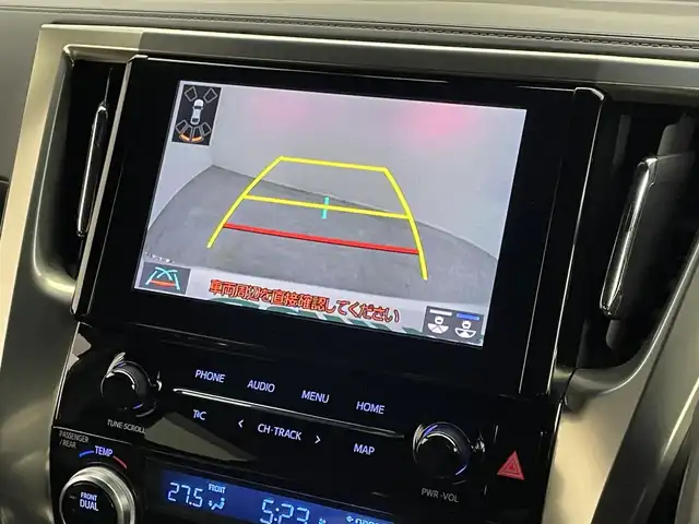 トヨタ アルファード S タイプゴールドⅡ 埼玉県 2021(令3)年 2.4万km ホワイトパールクリスタルシャイン 純正９インチディスプレイオーディオ　フリップダウンモニター　バックカメラ　ビルトインＥＴＣ２．０　前後ドライブレコーダー　セーフティセンス　レーダークルーズ　オートハイビーム　ＡＣ１００Ｖ　三眼ＬＥＤ