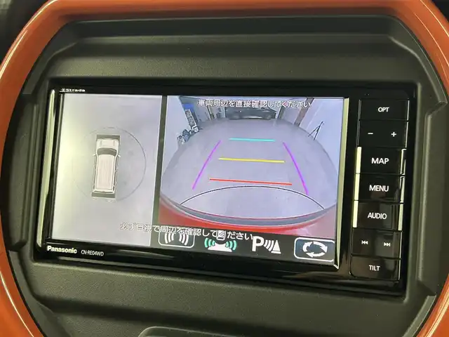 スズキ ハスラー HYBRID X 福岡県 2020(令2)年 1.8万km バーミリオンオレンジ/ガンメタリック2トーン 社外ナビ（ＢＴ，フルセグＴＶ）　/全方位カメラ　/ＥＴＣ　/前後ドラレコ　/コーナーセンサー　/衝突軽減ブレーキ　/レーンキープ　/横滑り防止装置　/アイドリングストップ　/シートヒーター　/純正１５インチＡＷ　/ＬＥＤ