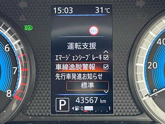 車両画像7