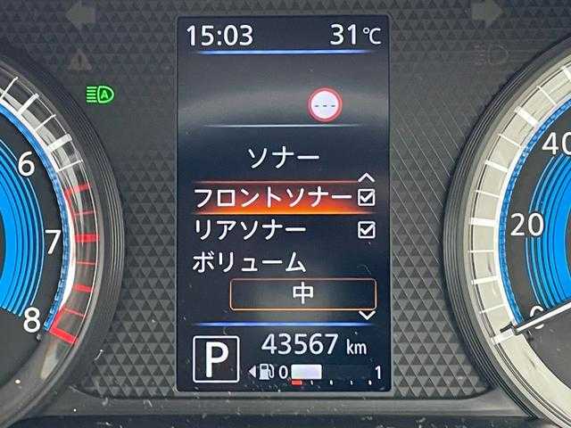 車両画像8