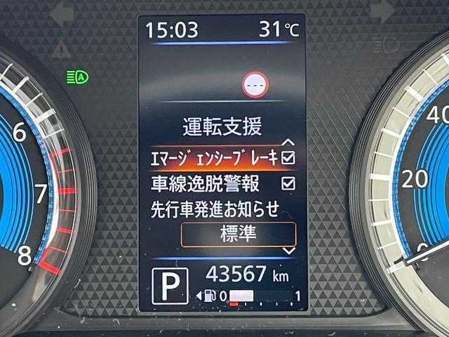 車両画像9