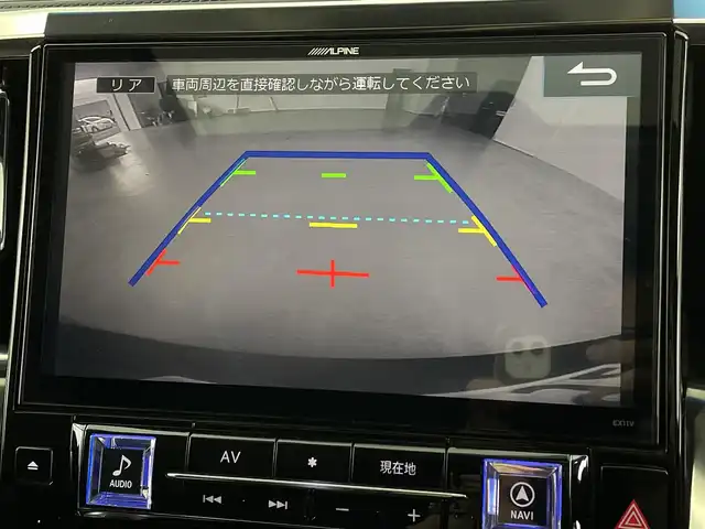 車両画像9