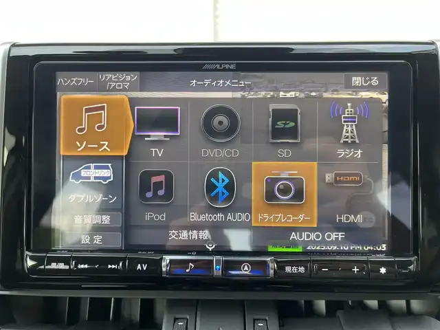 トヨタ ＲＡＶ４ G 高知県 2020(令2)年 5.9万km ホワイトパールクリスタルシャイン 社外ナビ/　Bluetooth/フルセグ/　CD/DVD/AM/FM/バックカメラ/ナビ連動ドライブレコーダー/ビルトインETC/4WD/プッシュスタート/スマートキー/レザーシート/純正フロアマット/純正18インチアルミホイール/クルーズコントロール/パワーシート/シートメモリー/LEDヘッドライト/オートマチックハイビーム/オートライト/衝突被害軽減システム/本革巻きステアリング/盗難防止装置DVDナビ