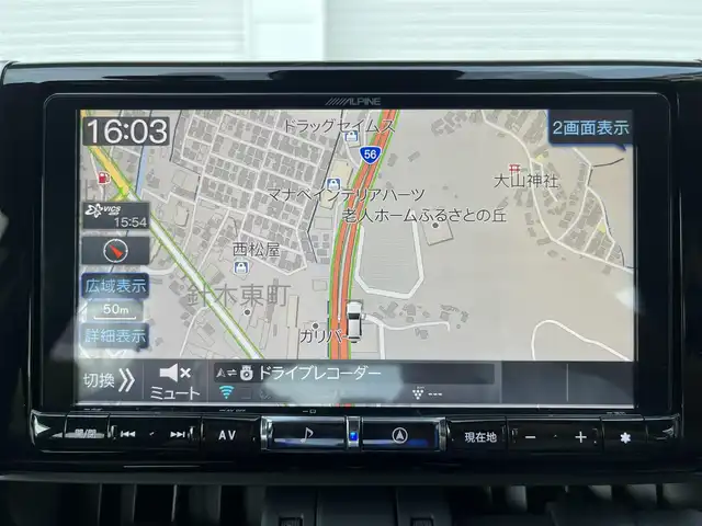 トヨタ ＲＡＶ４ G 高知県 2020(令2)年 5.9万km ホワイトパールクリスタルシャイン 社外ナビ/　Bluetooth/フルセグ/　CD/DVD/AM/FM/バックカメラ/ナビ連動ドライブレコーダー/ビルトインETC/4WD/プッシュスタート/スマートキー/レザーシート/純正フロアマット/純正18インチアルミホイール/クルーズコントロール/パワーシート/シートメモリー/LEDヘッドライト/オートマチックハイビーム/オートライト/衝突被害軽減システム/本革巻きステアリング/盗難防止装置DVDナビ