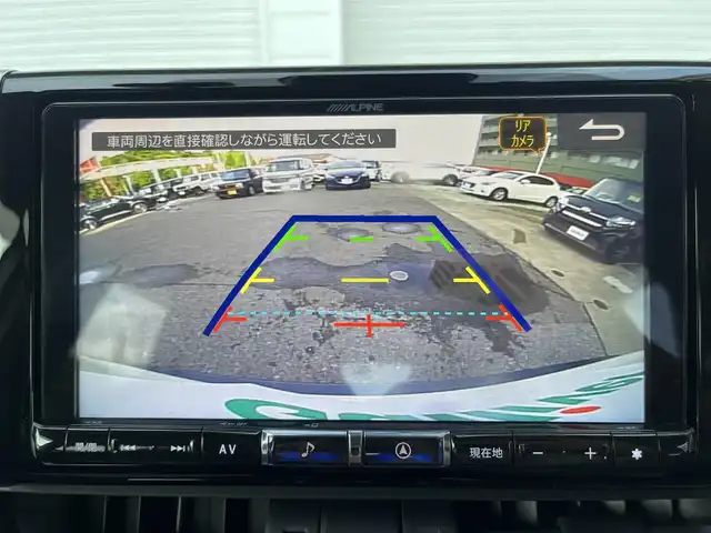 トヨタ ＲＡＶ４ G 高知県 2020(令2)年 5.9万km ホワイトパールクリスタルシャイン 社外ナビ/　Bluetooth/フルセグ/　CD/DVD/AM/FM/バックカメラ/ナビ連動ドライブレコーダー/ビルトインETC/4WD/プッシュスタート/スマートキー/レザーシート/純正フロアマット/純正18インチアルミホイール/クルーズコントロール/パワーシート/シートメモリー/LEDヘッドライト/オートマチックハイビーム/オートライト/衝突被害軽減システム/本革巻きステアリング/盗難防止装置DVDナビ