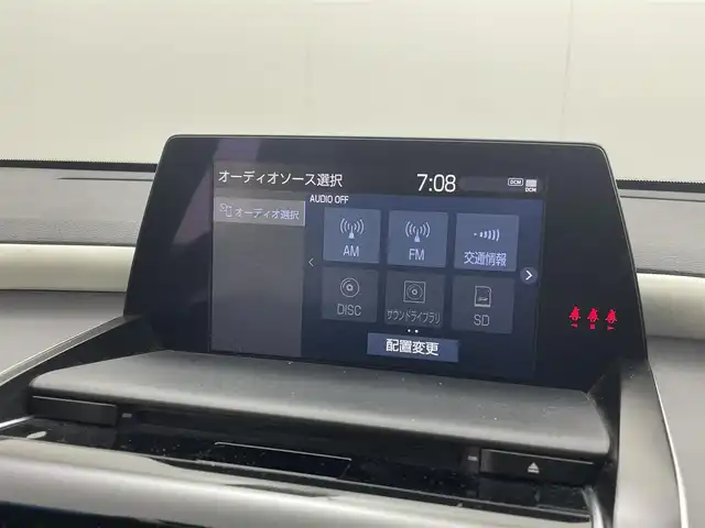 トヨタ クラウン ハイブリッド