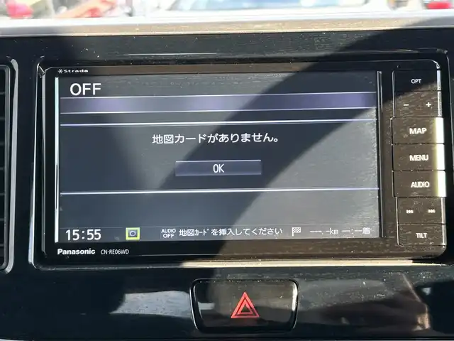 日産 デイズ ルークス