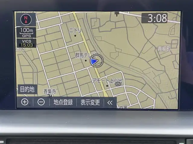トヨタ クラウン ハイブリッド RS アドバンス 群馬県 2020(令2)年 5.3万km ホワイトパールクリスタルシャイン サンルーフ　/純正ナビ・フルセグ・CD・DVD・Bluetooth　/全周囲カメラ　/運転席シートメモリー　/シートエアコン/デジタルインナーミラー　/アダプティブクルーズコントロール　/パドルシフト　/黒レザーシート　/ドライブレコーダー　/ＡＣ１００Ｖ　/寒冷地仕様
