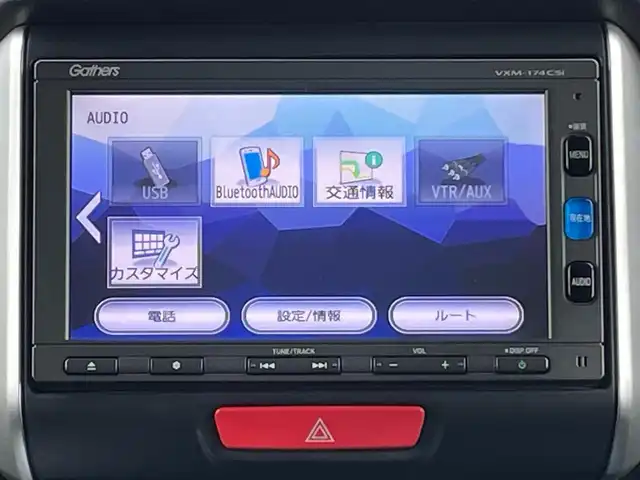 ホンダ Ｎ ＢＯＸ G SSパッケージ 千葉県 2017(平29)年 6.1万km クリスタルブラックパール 純正メモリナビ/(TV/CD/DVD/Bluetooth)/バックカメラ/衝突被害軽減システム/車線逸脱警報/両側パワースライドドア/横滑り防止装置/ETC/ドライブレコーダー/オートライト/ウィンカーミラー/電動格納ミラー/社外14インチAW/シートヒーター/シートリフター/プッシュスタート/スマートキー/フロアマット/ドアバイザー