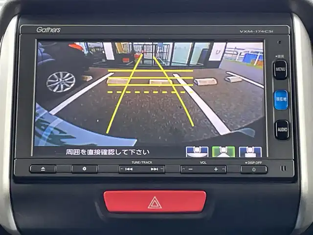ホンダ Ｎ ＢＯＸ G SSパッケージ 千葉県 2017(平29)年 6.1万km クリスタルブラックパール 純正メモリナビ/(TV/CD/DVD/Bluetooth)/バックカメラ/衝突被害軽減システム/車線逸脱警報/両側パワースライドドア/横滑り防止装置/ETC/ドライブレコーダー/オートライト/ウィンカーミラー/電動格納ミラー/社外14インチAW/シートヒーター/シートリフター/プッシュスタート/スマートキー/フロアマット/ドアバイザー