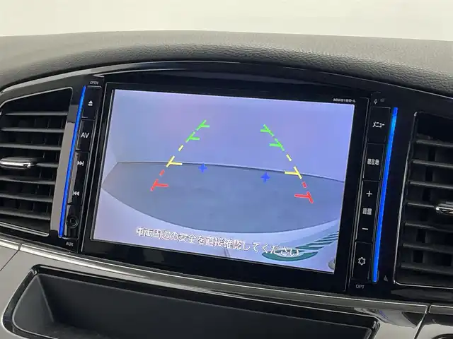 日産 エルグランド 250ハイウェイスターS 埼玉県 2018(平30)年 5.3万km ブリリアントホワイトパール 純正８インチナビ　フリップダウンモニター　バックカメラ　ＥＴＣ　クルーズコントロール　両側パワースライドドア　ナビ連動ドラレコ　ハーフレザー　ステアリングスイッチ　スマートキー　ＬＥＤライト　地デジ