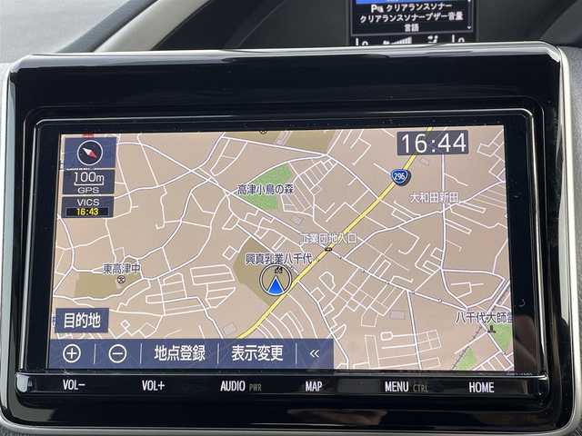 トヨタ ヴォクシー ZS 煌Ⅱ 千葉県 2020(令2)年 3万km イナズマスパーキングブラックガラスフレーク 純正9インチナビ/(フルセグTV/CD/DVD/BT/FM/AM)/バックカメラ/衝突被害軽減システム/車線逸脱警報/クルーズコントロール/純正フリップダウンモニター/両側パワースライドドア/ハンズフリーオートスライドドア/横滑り防止装置/ETC/ドライブレコーダー/アイドリングストップ/LEDヘッドライト/フォグランプ/オートライト/ウィンカーミラー/電動格納ミラー/純正16インチAW/シートリフター/プッシュスタート/スマートキー/フロアマット/ドアバイザー/スペアキー/取扱説明書/保証書