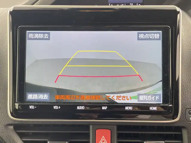トヨタ ヴォクシー ハイブリッド ZS 煌Ⅱ 群馬県 2020(令2)年 4万km ブラック 純正９型ナビ　純正１２．１型後席モニター　バックカメラ　ビルトインＥＴＣ　前後ドラレコ　シートヒーター　クルーズコントロール　両側電動スライドドア　衝突被害軽減ブレーキ　ＬＥＤライト フォグ 禁煙車