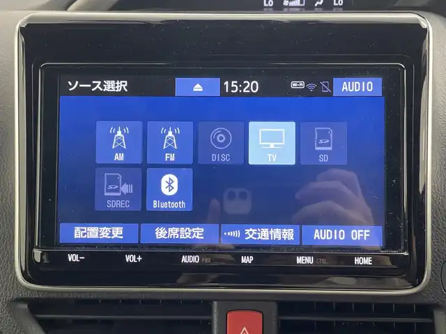 トヨタ ヴォクシー ハイブリッド ZS 煌Ⅱ 群馬県 2020(令2)年 4万km ブラック 純正９型ナビ　純正１２．１型後席モニター　バックカメラ　ビルトインＥＴＣ　前後ドラレコ　シートヒーター　クルーズコントロール　両側電動スライドドア　衝突被害軽減ブレーキ　ＬＥＤライト フォグ 禁煙車