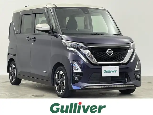 日産 ルークス HWS X プロパイロットED 千葉県 2022(令4)年 4.6万km 青Ⅱ 禁煙車/360°セーフティアシスト/・衝突軽減システム/・車線逸脱警報/・車線逸脱防止支援/・速度標識/純正9型ナビ/CD DVD MSV BT フルセグ/全周囲カメラ/両側パワースライドドア/ハンズフリーオートスライドドア/プロパイロット/リアサーキュレーター/パーキングスイッチ/ビルトインETC/純正アルミホイール/ブレーキホールド/LEDヘッドライト